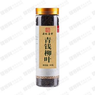 若谷尊堂青钱柳茶(广齐)