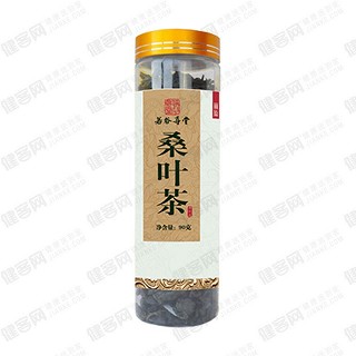 若谷尊堂桑叶茶(广齐)