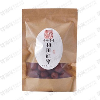 若谷尊堂和田红枣(广齐)