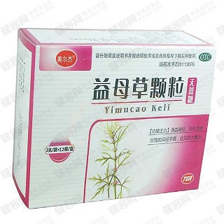 益母草颗粒(美尔杰)