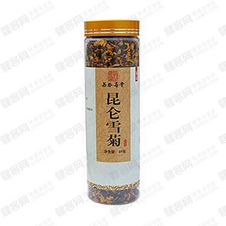若谷尊堂昆仑雪菊(广齐)
