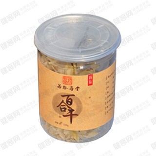 若谷尊堂百合干(广齐)