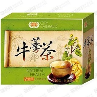 都市翡翠牛蒡茶(翡翠)