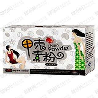 都市翡翠甲壳素粉(翡翠)