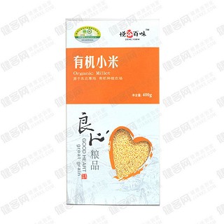 悦谷百味有机小米(九三)