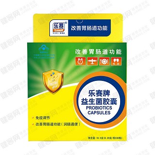 乐赛牌益生菌胶囊(合生元)