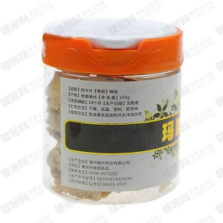 蜀中 玛咖片(蜀中)