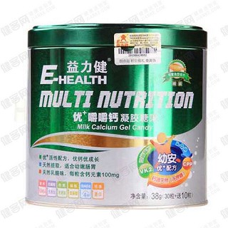 益力健优 嚼嚼钙凝胶糖果(一品坊)