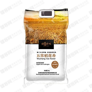 悦谷百味 五常稻花香有机寒地香米(德禾)