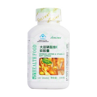 大豆磷脂维e软胶囊(健逦)