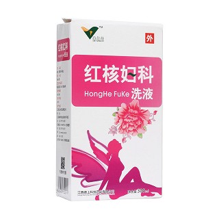 红核妇科洗液(德上科技)
