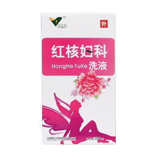 红核妇科洗液价格