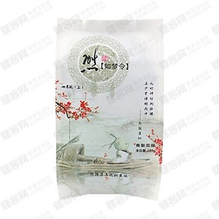 熊孩子南酸枣糕(品亚商贸)