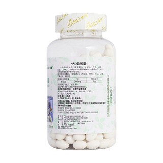 钙d软胶囊(360g)