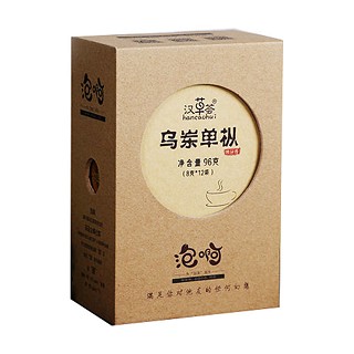 汉草荟 乌岽单枞鸭屎香(安溪君臣)