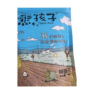 熊孩子草莓干(品亚商贸)