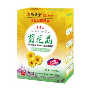 敬修堂清清宝菊花晶(敬修堂)