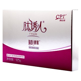 肽诱人 酵素粉(康比特体育科技)