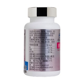 肽诱人 康比特牌比特铁胶囊(400mg*90s)
