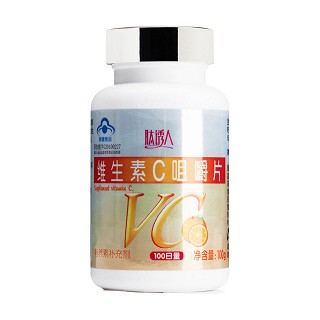 肽诱人 维生素c咀嚼片