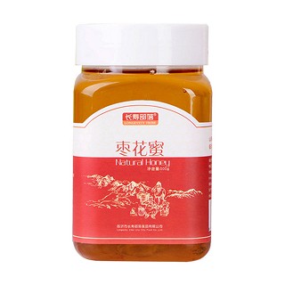 长寿部落枣花蜜(长寿部落)