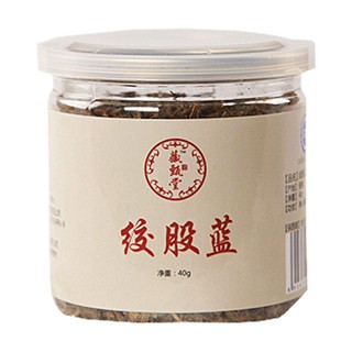 藏甄堂绞股蓝(藏真堂)