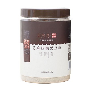 自然岛芝麻核桃粉黑豆粉(源本)