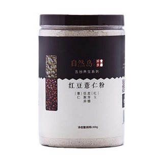 自然岛红豆薏仁粉(源本)