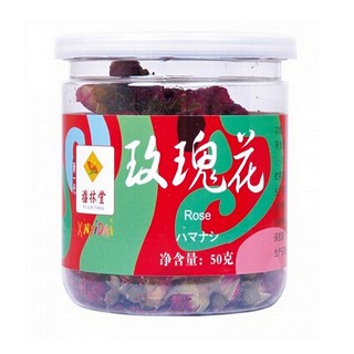 福林堂玫瑰花(福林堂)