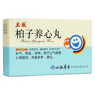 柏子养心丸(立效)
