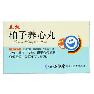 柏子养心丸价格