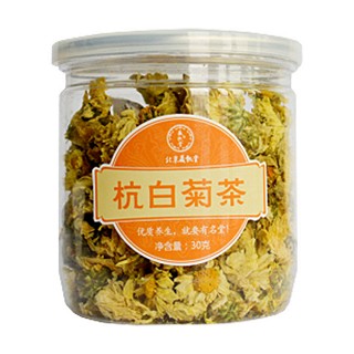 藏甄堂杭白菊(藏真堂)