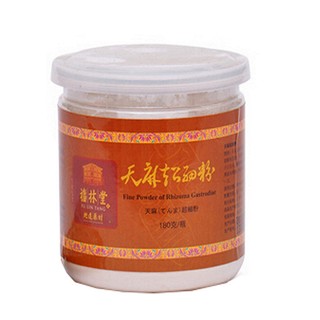 福林堂天麻超细粉(福林堂)