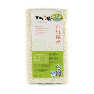 黑土小镇有机糯米(兰西县汇源)