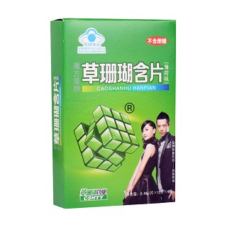 草珊瑚含片(薄荷味)