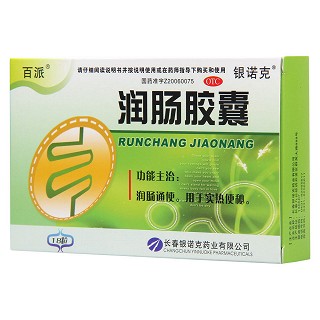 润肠胶囊(0.4g*18s)