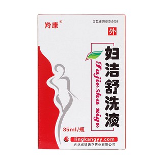 妇洁舒洗液价格
