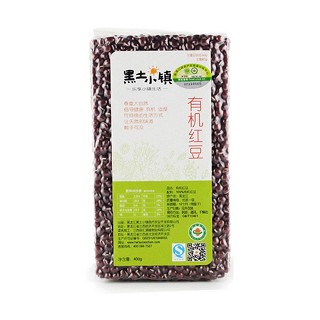 黑土小镇有机红豆(兰西县汇源)