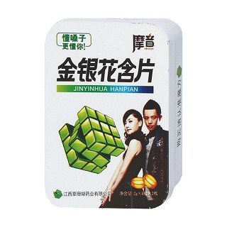 金银花含片(铁盒)
