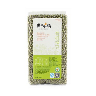 黑土小镇有机绿豆(兰西县汇源)