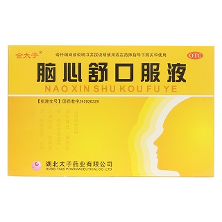 脑心舒口服液价格