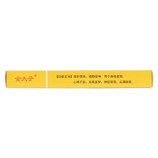 脑心舒口服液(10ml*12支)
