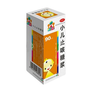 小儿止咳糖浆(康乐果)