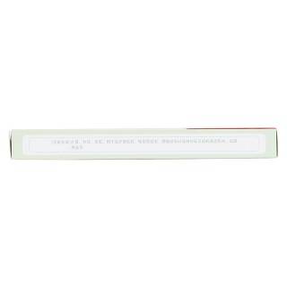 净石灵胶囊(0.3g*10s*2板)