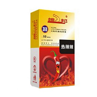 雄邦 热辣辣 热感避孕套