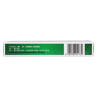 通窍鼻炎片(12s*4板)