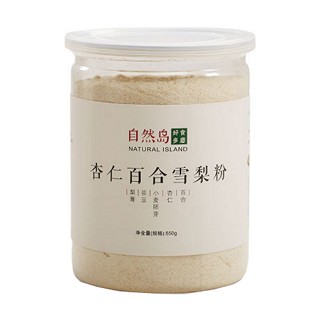 自然岛杏仁百合雪梨粉(南农食品)