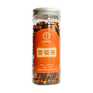 藏甄堂雪菊茶(藏真堂)