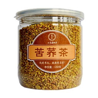 藏甄堂苦荞(藏真堂)