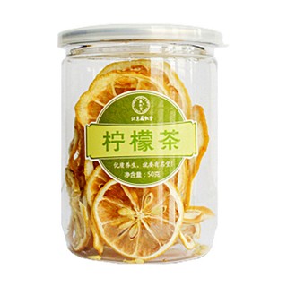 藏甄堂柠檬干(藏真堂)